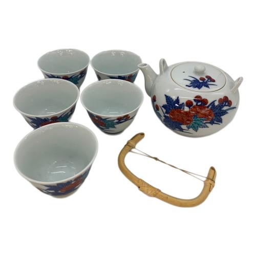 有田焼 (アリタヤキ) 湯呑みセット 今右衛門