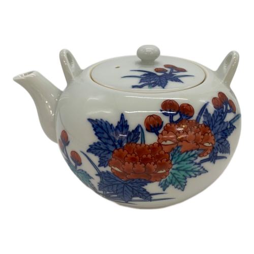 有田焼 (アリタヤキ) 湯呑みセット 今右衛門