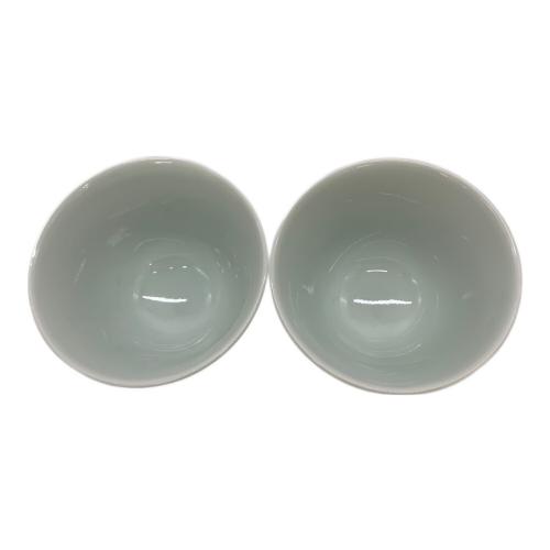 有田焼 (アリタヤキ) 湯呑みセット 今右衛門