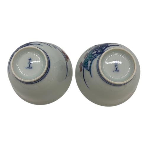 有田焼 (アリタヤキ) 湯呑みセット 今右衛門