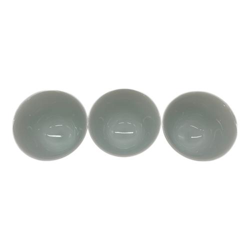 有田焼 (アリタヤキ) 湯呑みセット 今右衛門