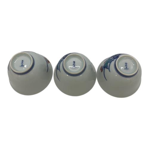 有田焼 (アリタヤキ) 湯呑みセット 今右衛門