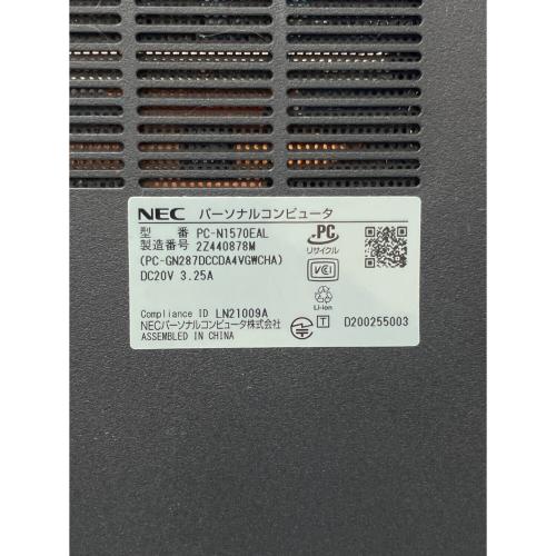 NEC (エヌイーシー) LAVIE N15 PC-N1570EAL 15.6インチ