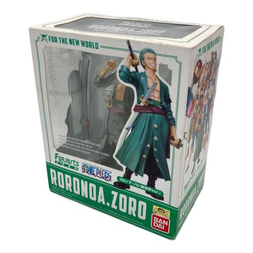 ONE PIECE (ワンピース) ロロノア・ゾロ(新世界編Ver.) フィギュア フィギュアーツZERO