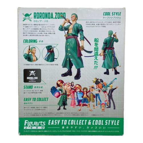 ONE PIECE (ワンピース) ロロノア・ゾロ(新世界編Ver.) フィギュア フィギュアーツZERO
