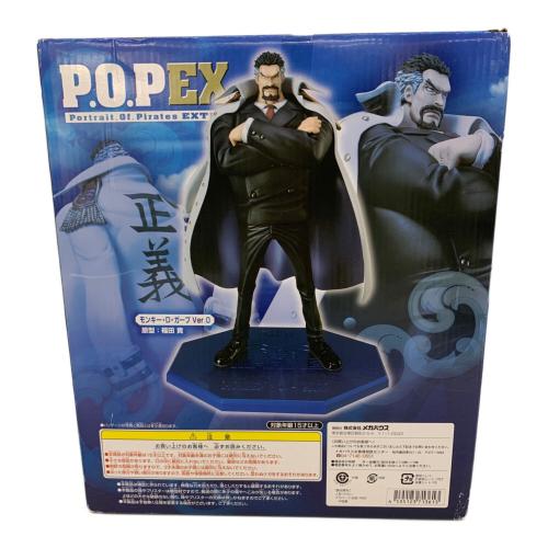ONE PIECE (ワンピース) モンキー・D・ガープ Ver.0 フィギュア エクセレントモデル NEO-EX P.O.P