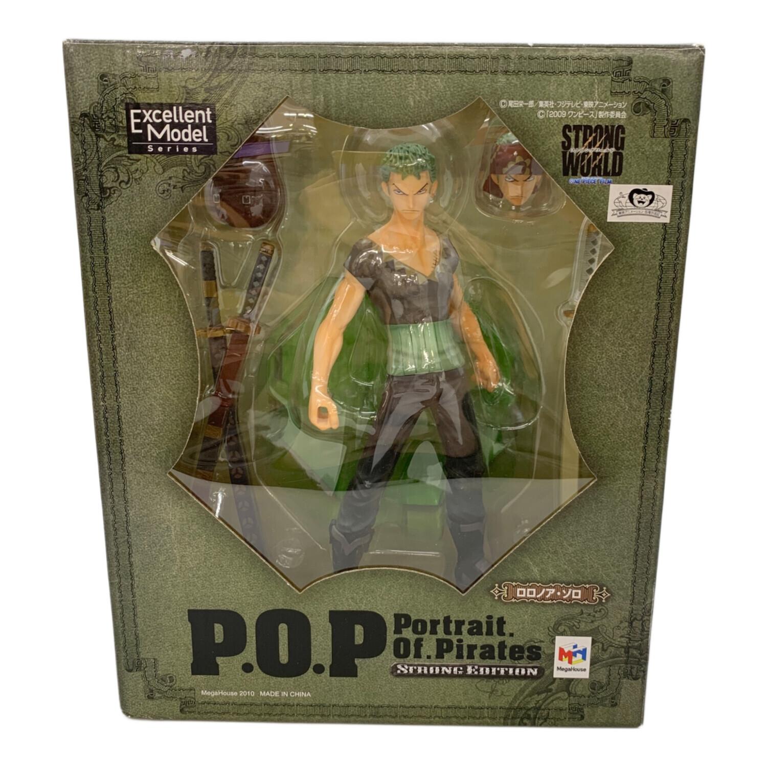 ONE PIECE (ワンピース) ロロノア・ゾロ フィギュア エクセレント