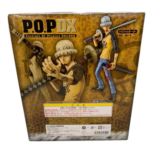 ONE PIECE (ワンピース) トラファルガー・ロー フィギュア エクセレントモデル NEO-DX P.O.P