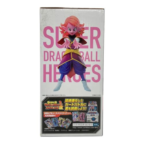 ドラゴンボール 時の界王神 フィギュア F賞 MASTERLISE 一番くじ