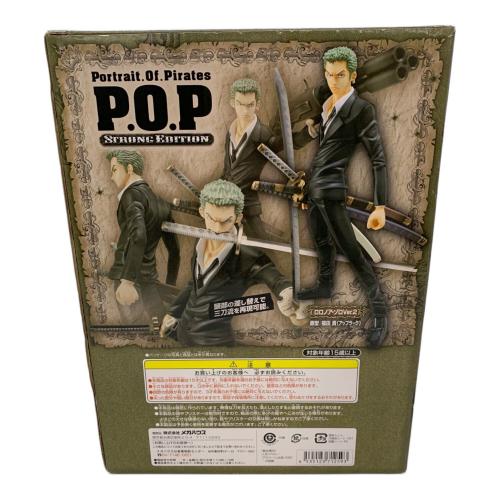 【未開封品】ロロノアゾロVer2 フィギュア P.O.P