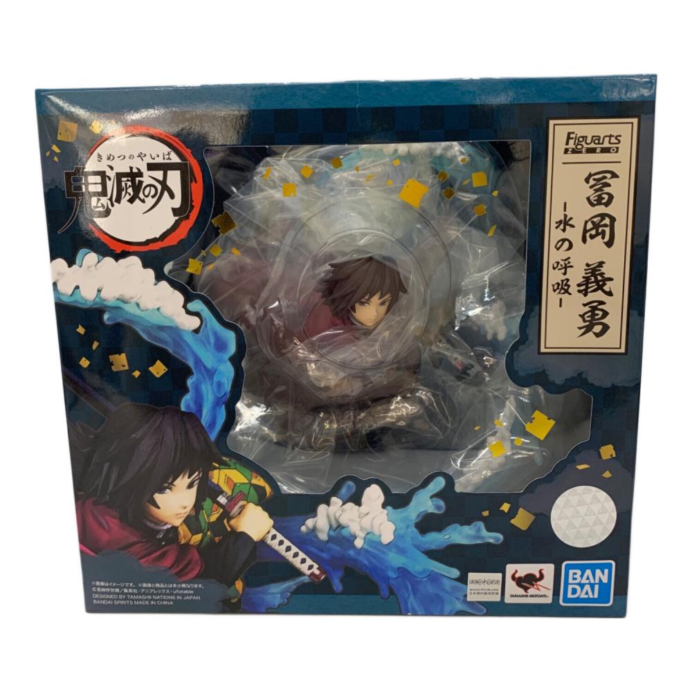 鬼滅の刃 (キメツノヤイバ) 【未開封品】冨岡義勇 鬼滅の刃 @ フィギュ