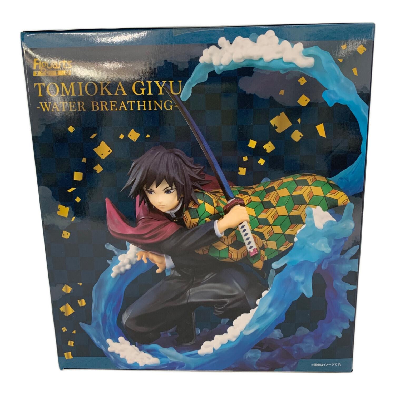 鬼滅の刃 (キメツノヤイバ) 【未開封品】冨岡義勇 鬼滅の刃 @ フィギュ