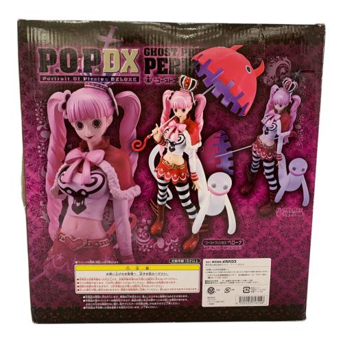 【未開封品】”ゴーストプリンセス” ペローナ ONE PIECE P.O.P