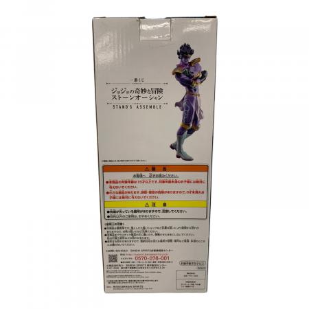 ジョジョの奇妙な冒険 (ジョジョノ奇妙ナ冒険) 【未開封品】アスター