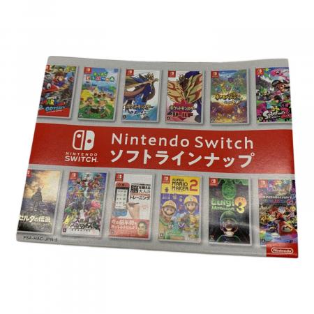 Nintendo (ニンテンドー) 大乱闘スマッシュブラザーズ SPECIAL/Switch