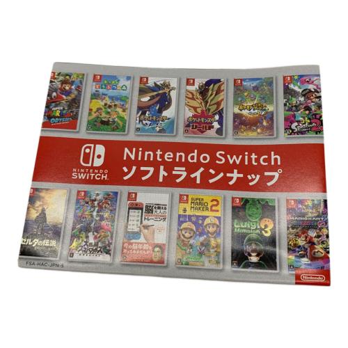 Nintendo (ニンテンドー) 大乱闘スマッシュブラザーズ SPECIAL/Switch/HACPAAABA/A 全年齢対象 Nintendo Switch用ソフト CERO A (全年齢対象)