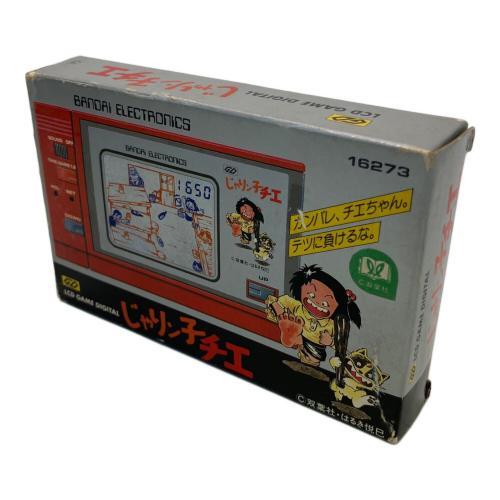 BANDAI (バンダイ) LCD ゲームデジタル 化粧箱劣化 @｜トレファクONLINE