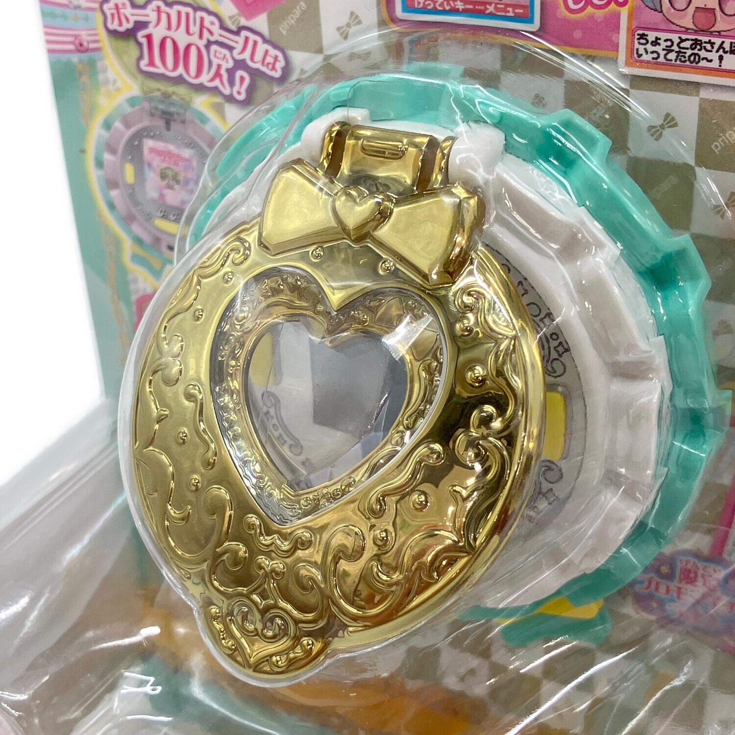 TAKARA TOMY (タカラトミー) プリパラ ロゼットパクト ジュリィver