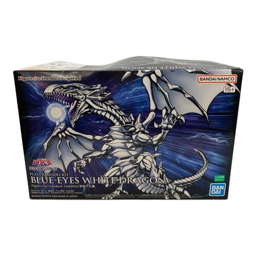 遊戯王 (ユウギオウ) 青眼の白龍 プラモデル