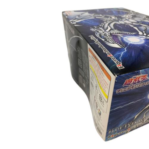 遊戯王 (ユウギオウ) 青眼の白龍 プラモデル