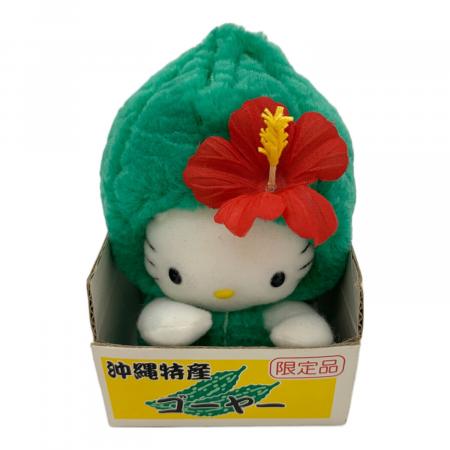 Sanrio (サンリオ) ご当地キティマスコット サンリオグッズ 沖縄