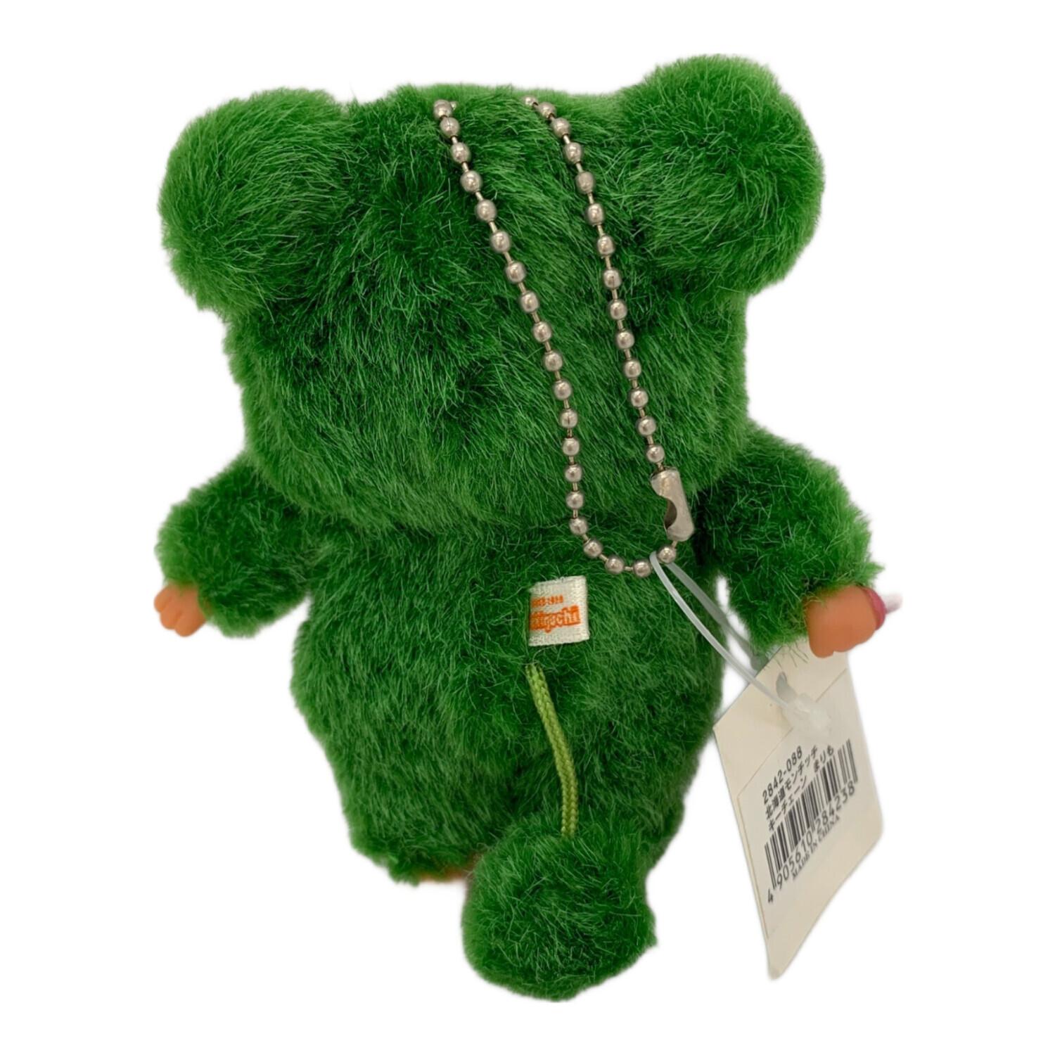 モンチッチ ご当地マスコット キャラクターグッズ 北海道 マリモ