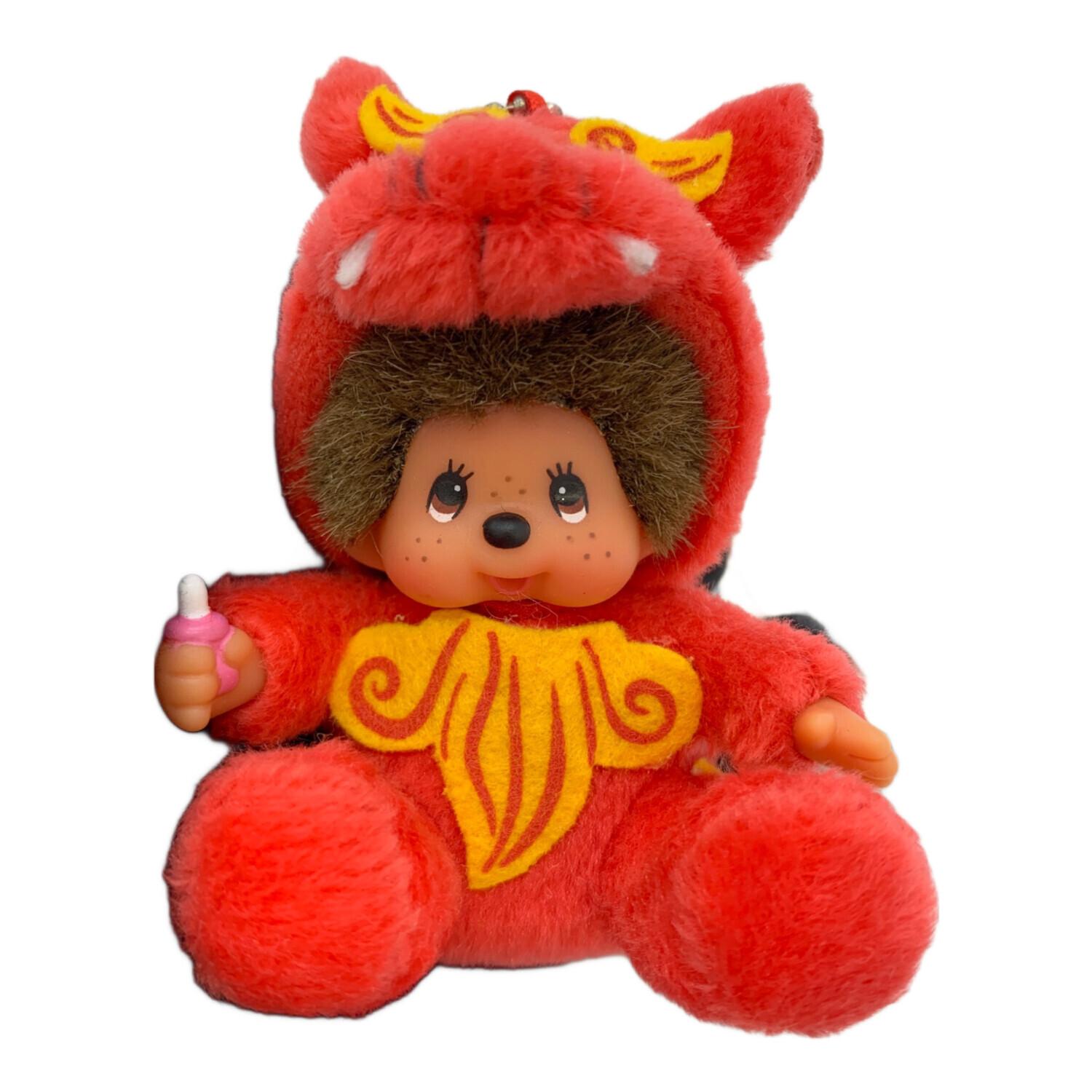 モンチッチ 孫悟空　マスコット モンチッチ ぬいぐるみ 孫悟空 - メルカリ