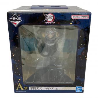 鬼滅の刃 (キメツノヤイバ) 宇髄天元 フィギュア A賞 ～鬼の棲む街～其ノ弐