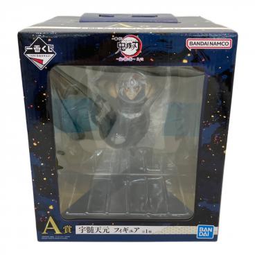 皇レオネス 爆丸｜トレファクONLINE