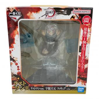 鬼滅の刃 (キメツノヤイバ) 宇髄天元 フィギュア ラストワン ～鬼の棲む街～其ノ弐