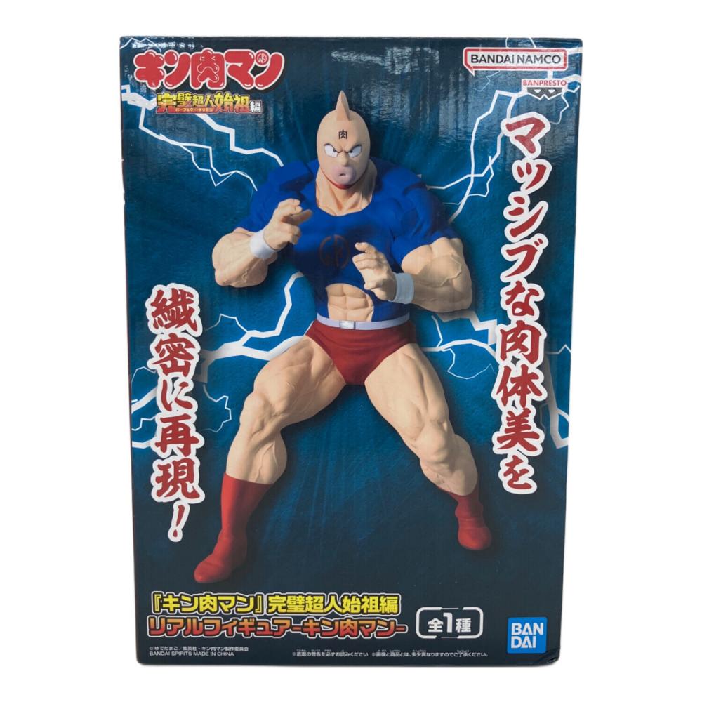 キン肉マン フィギュア 完璧超人始祖編｜トレファクONLINE