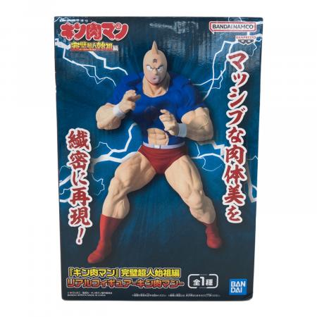 キン肉マン フィギュア 完璧超人始祖編｜トレファクONLINE