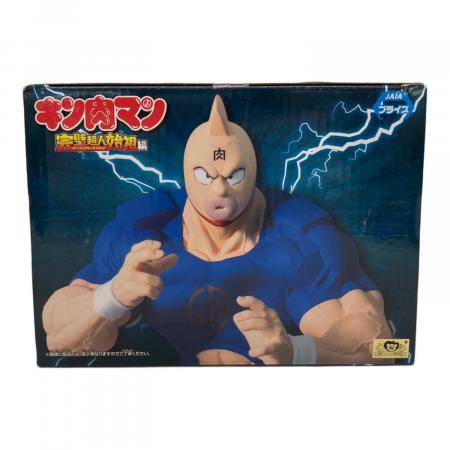 キン肉マン フィギュア 完璧超人始祖編｜トレファクONLINE