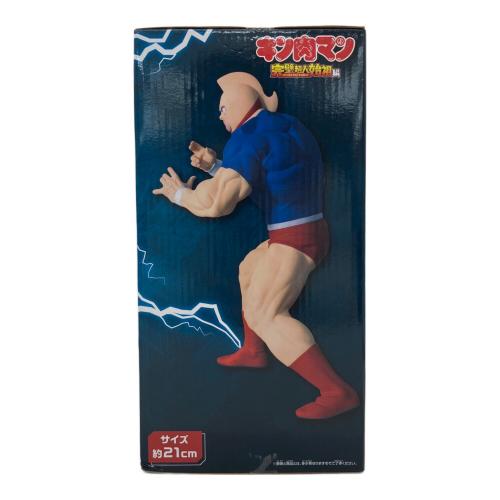 キン肉マン フィギュア 完璧超人始祖編