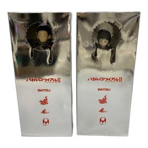 バトルロワイアルⅡ 2体セット 1/6スケール フィギュア