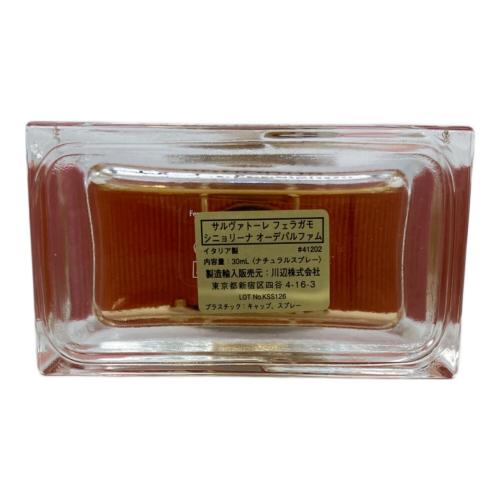 Salvatore Ferragamo (サルヴァトーレ フェラガモ) オードパルファム 30ml 残量80%-99% シニョリーナ