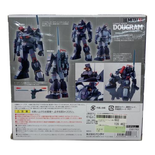 バンダイナムコ 【開封品】HI-METAL R ダグラム プラモデル 「太陽の牙ダグラム」
