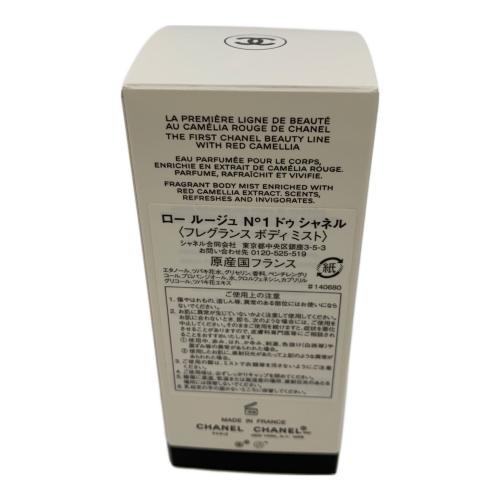 CHANEL (シャネル) ボディミスト 100ml 残量80%-99% ロールージュN°１ドゥシャネル