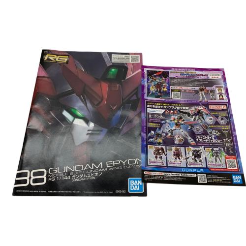 RG1/144 ガンダムエピオン 機動戦士ガンダム