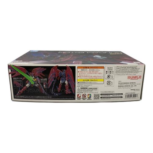 RG1/144 ガンダムエピオン 機動戦士ガンダム