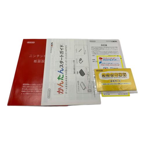 Nintendo (ニンテンドー) 3DS CTR-001