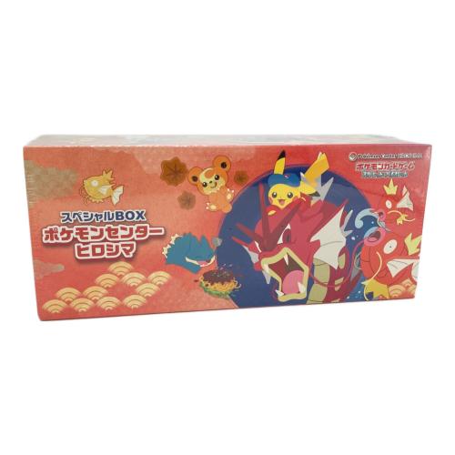 スペシャルBOX ポケモンセンターヒロシマ ポケモンカード @ Π