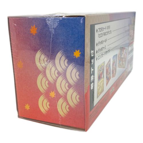 スペシャルBOX ポケモンセンターヒロシマ ポケモンカード @ Π