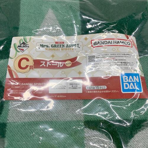 Mrs.GREEN APPLE ストール アイドルグッズ 一番くじC賞