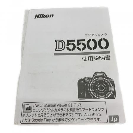 Nikon (ニコン) 一眼レフカメラ D5500 ズームレンズ付・画面キズ有 AF
