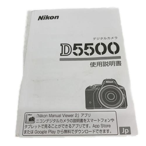 Nikon (ニコン) 一眼レフカメラ D5500 ズームレンズ付・画面キズ有 AF-S DX NIKKOR 55-300mm F4.5-5.6G ED
