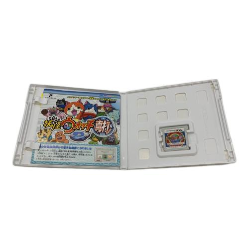 レベルファイブ 妖怪ウォッチ2 真打 3DS用ソフト CERO A (全年齢対象)