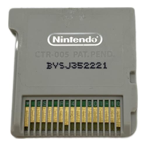 レベルファイブ 妖怪ウォッチ2 真打 3DS用ソフト CERO A (全年齢対象)