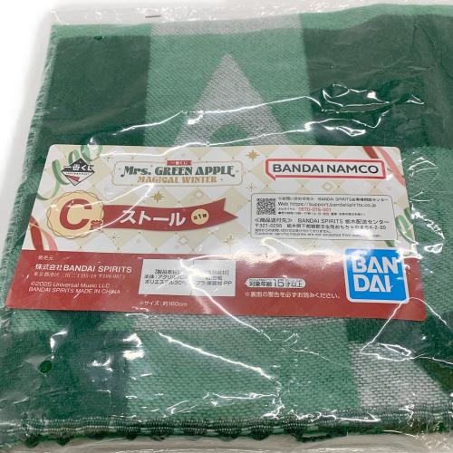 Mrs.GREEN APPLE ストール アイドルグッズ 一番くじC賞