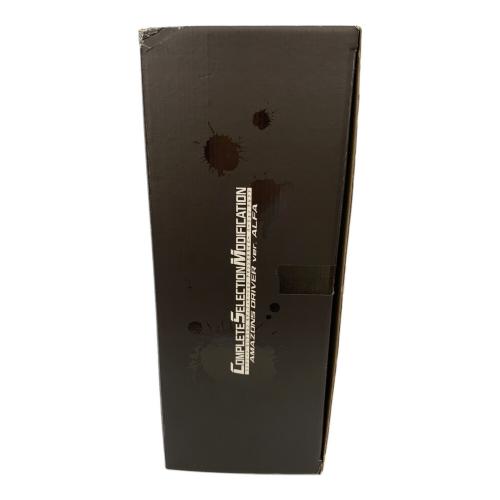 仮面ライダーアマゾンズ (カメンライダーアマゾンズ) コンプリートセレクションモディフィケーション アマゾンズドライバー ver.アルファ 仮面ライダー